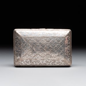 A fine Mongolian parcel-gilt silver 'qilin' box, 18/19th C. — photo 10