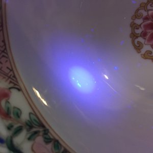 A fine pair of Chinese famille rose bowls and covers, Yongzheng — 照片 14
