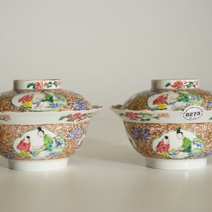 A fine pair of Chinese famille rose bowls and covers, Yongzheng — 照片 17