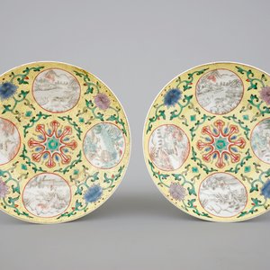 A fine pair of Chinese yellow ground sgrafitto plates, 19th C. — photo 1