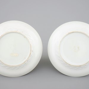 A fine pair of Chinese yellow ground sgrafitto plates, 19th C. — photo 2