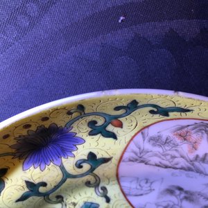 A fine pair of Chinese yellow ground sgrafitto plates, 19th C. — photo 6