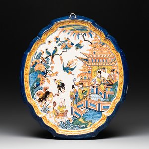 A fine polychrome Dutch Delft kakiemon-style plaque, 18th C. — photo 1