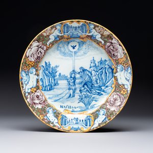 A fine polychrome Dutch Delft mixed technique 'Baptism of Christ by St. John the Baptist' plate, 18th C. — photo 1