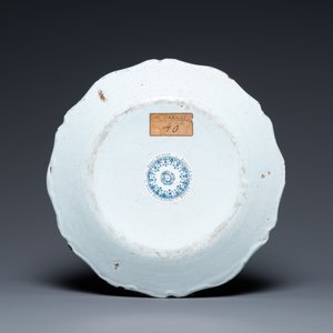 A fine polychrome French faience 'pastoral' dish with lobed border, Rouen, 1st half 18th C. — 照片 2