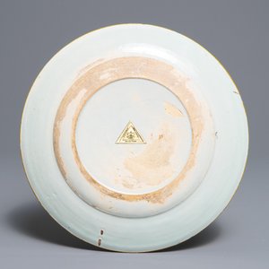 A fine polychrome mixed technique Dutch Delft 'pastoral' plate, 18th C. — 照片 2