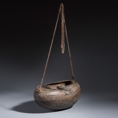 A fine Qajar coco de mer inscribed kashkul or beggar’s bowl, Iran, 19th C.