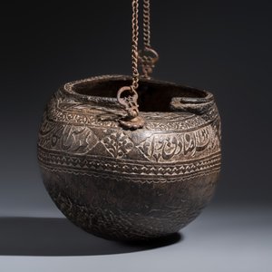 A fine Qajar coco de mer inscribed kashkul or beggar’s bowl — foto 2