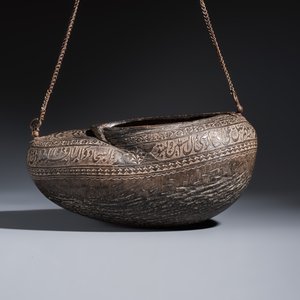 A fine Qajar coco de mer inscribed kashkul or beggar’s bowl — foto 3