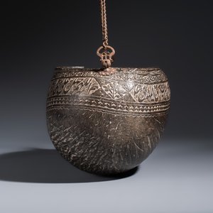 A fine Qajar coco de mer inscribed kashkul or beggar’s bowl — foto 4