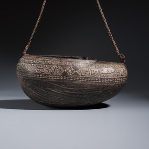 A fine Qajar coco de mer inscribed kashkul or beggar’s bowl — foto 5