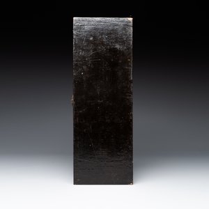 A fine rectangular Chinese lacquered and painted wooden box, signed Fen Yang Fu 汾陽府, dated 1669 — photo 3
