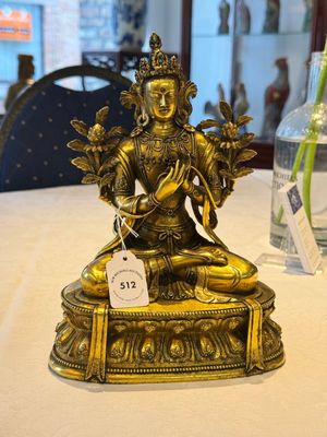 A fine Sino-Tibetan turquoise- and coral-inlaid gilt-bronze Buddha Maitreya, Kangxi — 照片 15