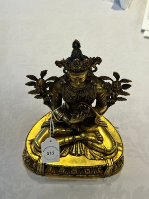 A fine Sino-Tibetan turquoise- and coral-inlaid gilt-bronze Buddha Maitreya, Kangxi — 照片 19