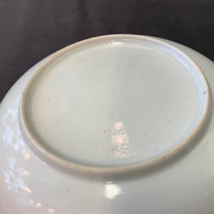 A fine small Chinese famille rose eggshell plate, Yongzheng — 照片 7