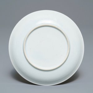 A fine small Chinese famille rose eggshell plate, Yongzheng — 照片 2