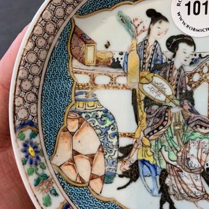 A fine small Chinese famille rose eggshell plate, Yongzheng — 照片 6