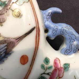 A fine small Chinese famille rose moon flask, early 19th C. — 照片 8