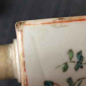 A fine square Chinese famille rose tea caddy and cover, Qianlong, 18th C. — photo 9