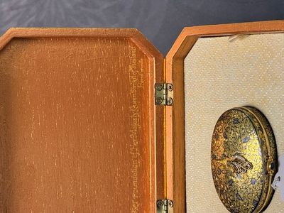 A fine Thai gilt silver box and cover, 20th C. — photo 4