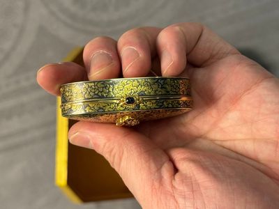 A fine Thai gilt silver box and cover, 20th C. — photo 7
