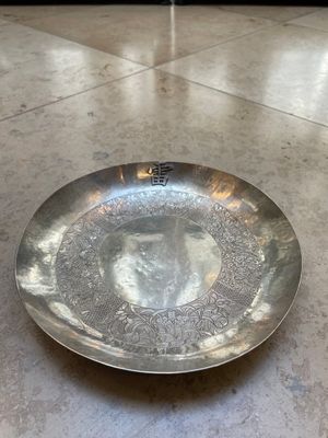 A fine Vietnamese silver bowl and saucer, Lei 雷 mark, 19th C. — photo 2