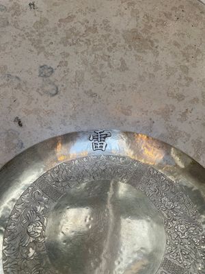 A fine Vietnamese silver bowl and saucer, Lei 雷 mark, 19th C. — photo 3