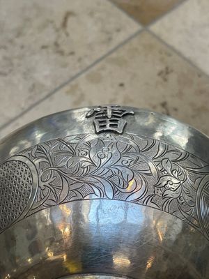 A fine Vietnamese silver bowl and saucer, Lei 雷 mark, 19th C. — photo 8