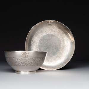 A fine Vietnamese silver bowl and saucer, Lei 雷 mark, 19th C. — photo 1