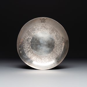 A fine Vietnamese silver bowl and saucer, Lei 雷 mark, 19th C. — photo 2