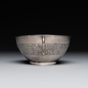 A fine Vietnamese silver bowl and saucer, Lei 雷 mark, 19th C. — photo 6