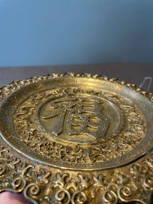 A fine Vietnamese silver plate with fu and dragon design, Hà Nội 河内 mark, 19th C. — 照片 2