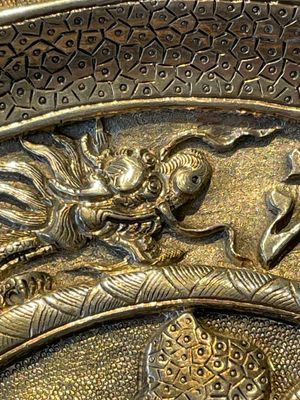 A fine Vietnamese silver plate with fu and dragon design, Hà Nội 河内 mark, 19th C. — 照片 3