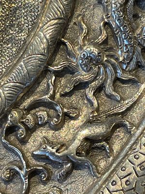 A fine Vietnamese silver plate with fu and dragon design, Hà Nội 河内 mark, 19th C. — 照片 6