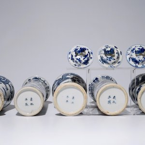 A five-piece Chinese blue and white garniture with dragons, 19th C. — 照片 7