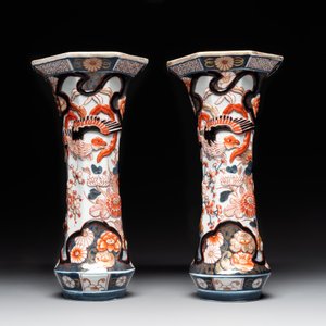 A five-piece Imari-style garniture with birds among flowering branches, incl. 3 stands, Samson, Paris, 19th C. — photo 16