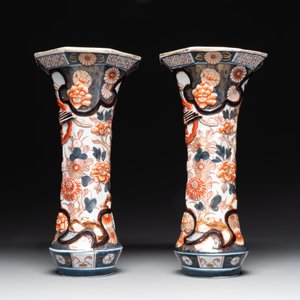 A five-piece Imari-style garniture with birds among flowering branches, incl. 3 stands, Samson, Paris, 19th C. — photo 17