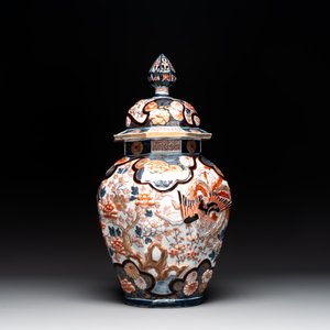 A five-piece Imari-style garniture with birds among flowering branches, incl. 3 stands, Samson, Paris, 19th C. — photo 9
