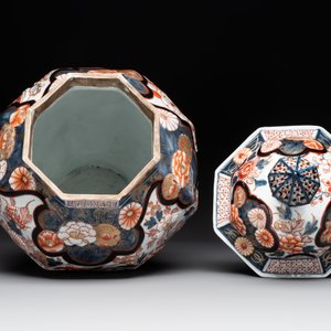 A five-piece Imari-style garniture with birds among flowering branches, incl. 3 stands, Samson, Paris, 19th C. — photo 10