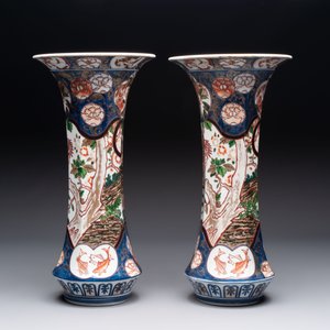 A five-piece Imari-style garniture with eagles and deer, Samson, Paris, 19th C. — 照片 11