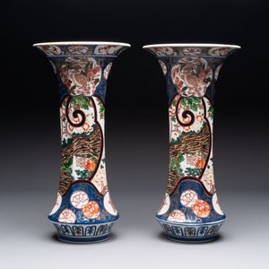 A five-piece Imari-style garniture with eagles and deer, Samson, Paris, 19th C. — 照片 12