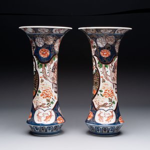 A five-piece Imari-style garniture with eagles and deer, Samson, Paris, 19th C. — 照片 13