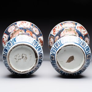 A five-piece Imari-style garniture with eagles and deer, Samson, Paris, 19th C. — 照片 15