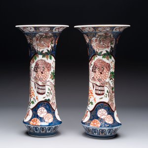 A five-piece Imari-style garniture with eagles and deer, Samson, Paris, 19th C. — 照片 10
