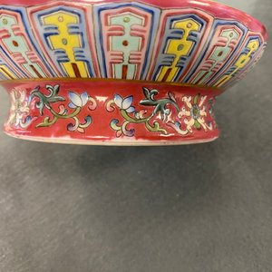 A four-piece Chinese famille rose revolving and reticulated vase, Qianlong mark, Republic — 照片 23