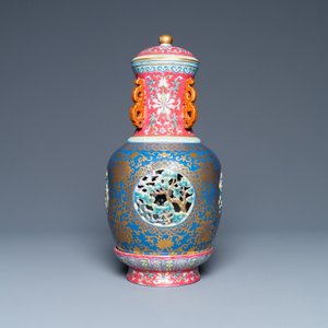 A four-piece Chinese famille rose revolving and reticulated vase, Qianlong mark, Republic — 照片 3