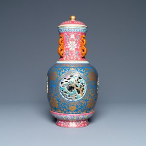 A four-piece Chinese famille rose revolving and reticulated vase, Qianlong mark, Republic — 照片 6