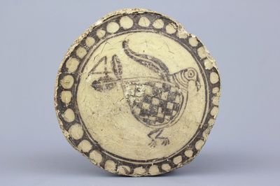 A fragment of a dish, Cyprus, Iron Age, ca. 1000-500 b.C.