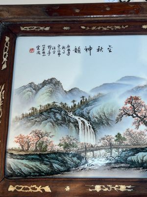 A framed Chinese famille rose 'Mountainous Landscape' plaque, after Wang Yeting 汪野亭, 20th C. — photo 1