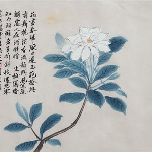A framed Chinese floral painting, signed — photo 1